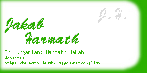jakab harmath business card